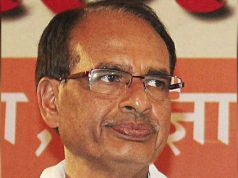 आज होगा शिवराज सरकार के मंत्रियों के बीच विभागों का बंटवारा