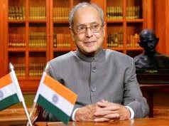 भारत रत्न प्रणब मुखर्जी का 84 साल की उम्र में निधन; पूर्व राष्ट्रपति को 21 दिन पहले कोराना हुआ था, ब्रेन सर्जरी भी हुई थी