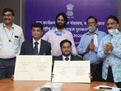 राष्ट्रीय खेल दिवस पर मंत्री श्रीमती सिंधिया ने दी बधाई