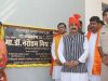 गृह मंत्री डॉ. मिश्रा ने 3 नवीन थाना भवनों का किया लोकार्पण