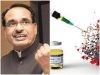 ने 100 करोड़ से ज्यादा टीके लगाकर नया रिकार्ड बनाया – मुख्यमंत्री श्री चौहान