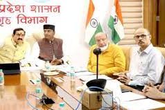 12 से 16 सितम्बर तक 12 जिलों में होगा प्रधानमंत्री नेशनल अप्रेन्टिसशिप मेला