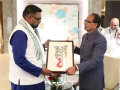 भारत-गुयाना संबंधों को मिलेगी नई दिशा