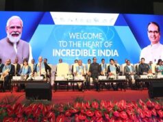 मध्यप्रदेश के विकास को निवेश से देंगे निर्णायक गति – मुख्यमंत्री श्री चौहान