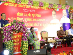 खूब खेलो कूदो, अपने उत्कृष्ट प्रदर्शन से सफलता के आसमान छूलो : मुख्यमंत्री श्री चौहान