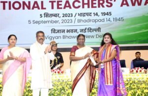 राष्ट्रीय शिक्षक पुरस्कार 2023 से सम्मानित हुए प्रदेश के पांच शिक्षक