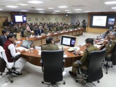 प्रधानमंत्री जी की स्मार्ट पुलिसिंग की अवधारणा पर कार्य हो – मुख्यमंत्री डॉ. यादव