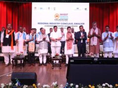 सकारात्मक सोच से उद्योगों के विकास का समन्वित प्रयास: मुख्यमंत्री डॉ. यादव