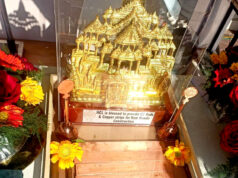 श्रीराम मंदिर निर्माण में मध्यप्रदेश का भी रहा अहम योगदान