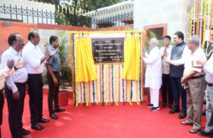 राज्यपाल श्री पटेल ने राजभवन के प्रवेश द्वार के सुदृढ़ीकरण कार्य का किया लोकार्प