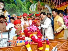 भागवत कथा और सत्संग से समाज में सदाचार, नैतिकता और समरसता की भावना होती है मजबूत: मुख्यमंत्री डॉ. यादव