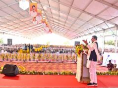 गुढ़ में 100 एकड़ में बनेगा नया औद्योगिक क्षेत्र : मुख्यमंत्री डॉ. यादव