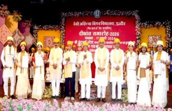 लोकमाता देवी अहिल्या बाई होल्कर से प्रेरणा लेकर करे राष्ट्र निर्माण: राज्यपाल श्री पटेल