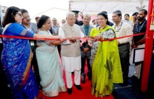 उत्पाद प्रदर्शनी, आत्मनिर्भर भारत के बढ़ते कदमों की मिसाल: राज्यपाल श्री पटेल